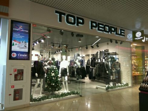 TOP PEOPLE