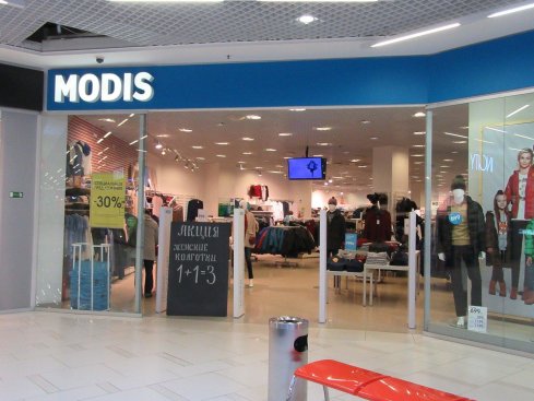 MODIS