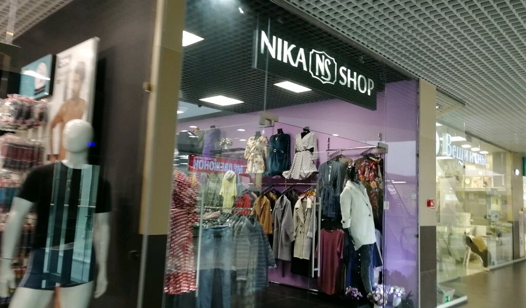 Фотография салона Nika Shop