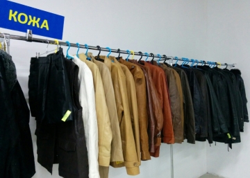 Магазин МЕГАХЕНД, где можно купить верхнюю одежду в Сызрани
