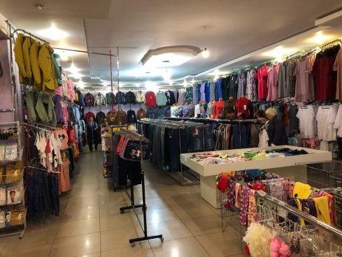 Планета одежды и обуви