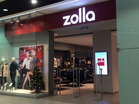 Zolla в ТРЦ Акварель