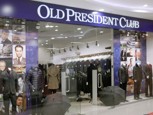 Old President Club в ТМК  ГРИНН