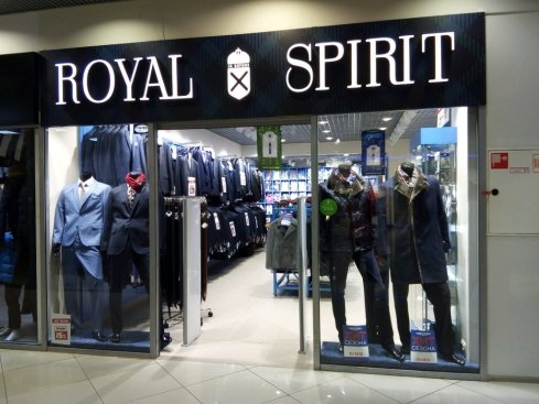 Royal Spirit