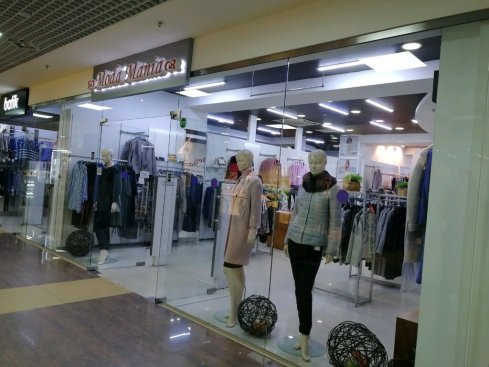 Moda mania