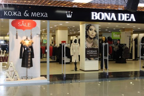 Bona Dea