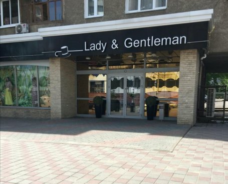 Lady & gentleman