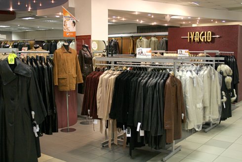 IVAGIO