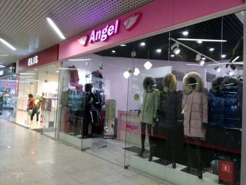 ANGEL