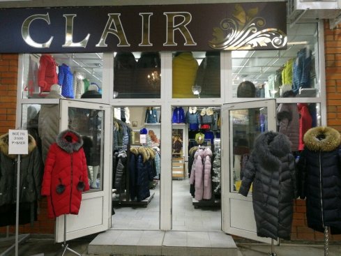 Clair