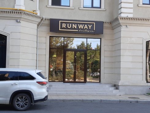 Runway
