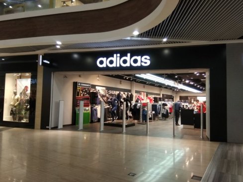Adidas в ТРЦ MEGANOM