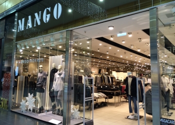 Магазин Mango, где можно купить верхнюю одежду в Нальчике