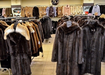Магазин Черная пантера, где можно купить верхнюю одежду в России