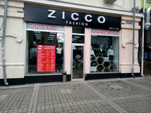 ZICCO