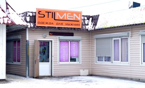 Stilmen