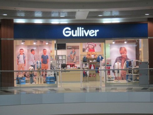 Gulliver