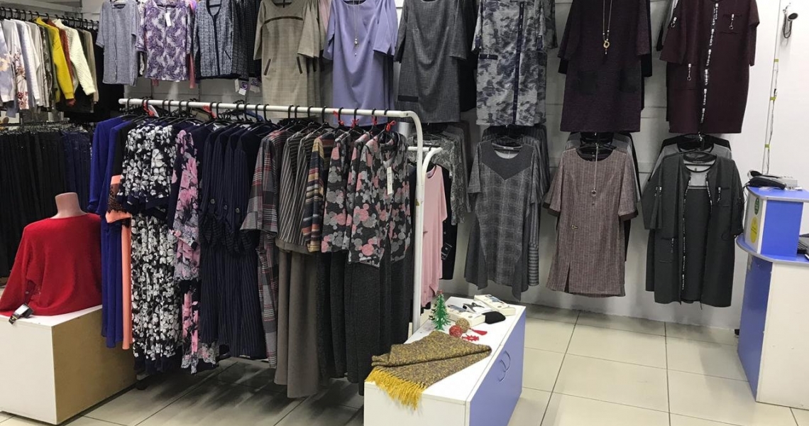 Магазин Женской Одежды Саранск