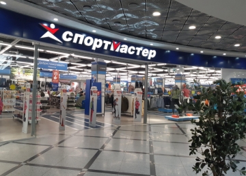 Магазин Спортмастер, где можно купить верхнюю одежду в Рубцовске