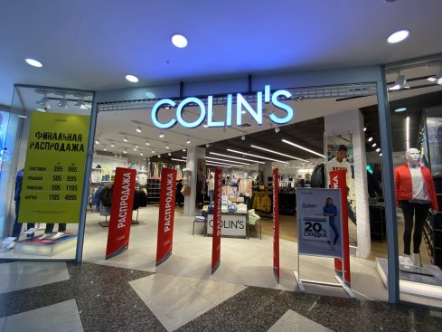 Colin`s