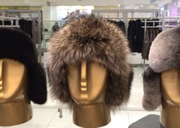 Магазин Антарктида, где можно купить верхнюю одежду в России