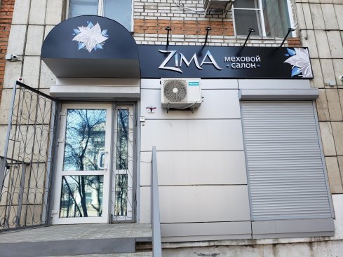 Zima