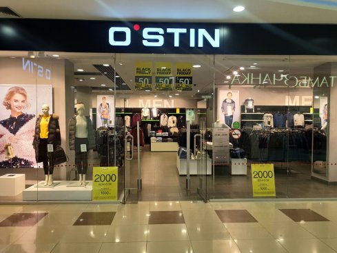 O`STIN