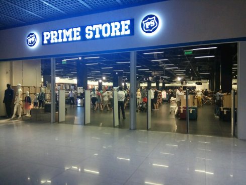 Prime store
