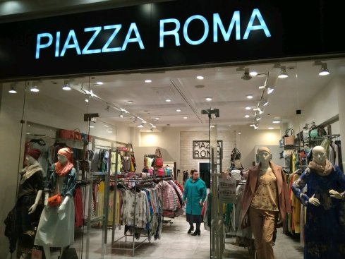 Piazza Roma 