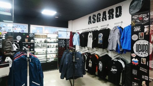 Асгард Шоп