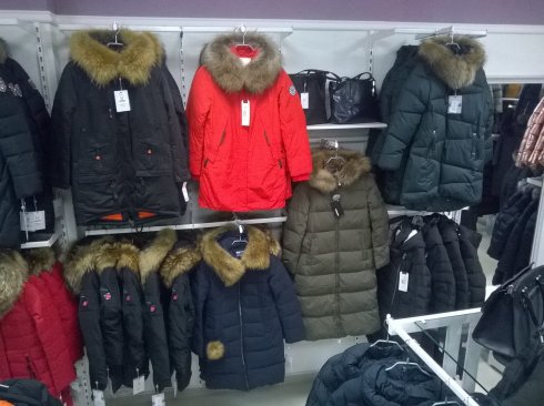 Валента