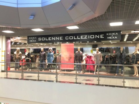 Solenne Collezione