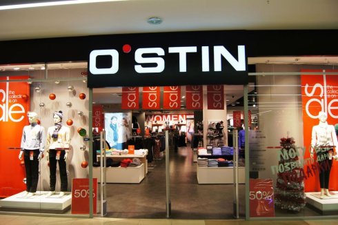 O`Stin в ТРЦ Акварель