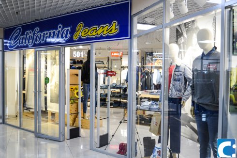 California Jeans