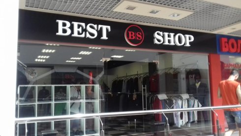 Best Shop