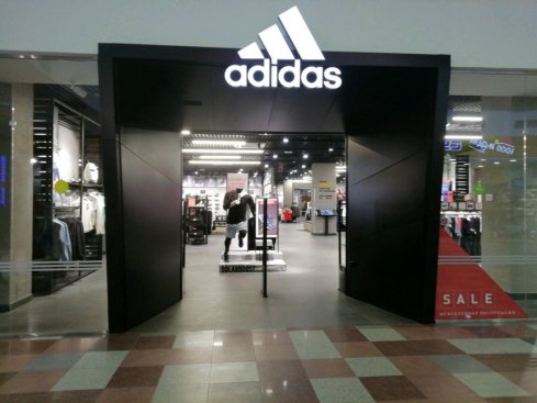 adidas в ТЦ Юнона
