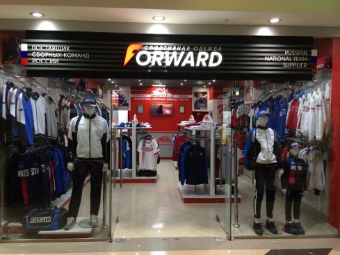 Forward