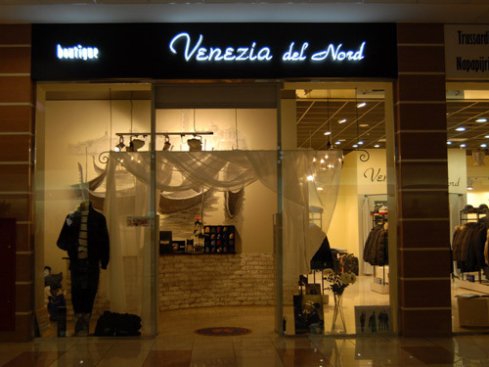 Venezia del Nord