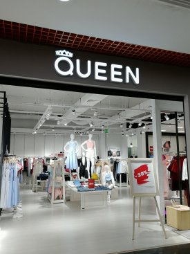 Queen