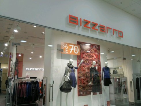 Bizzarro