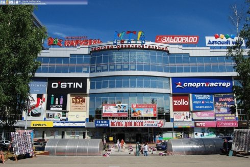 NINEL в МТВ-центре