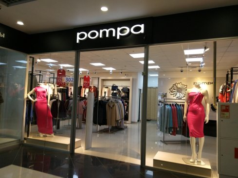 Pompa