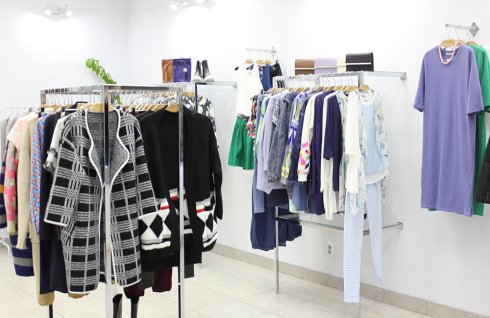 BRAND & TREND