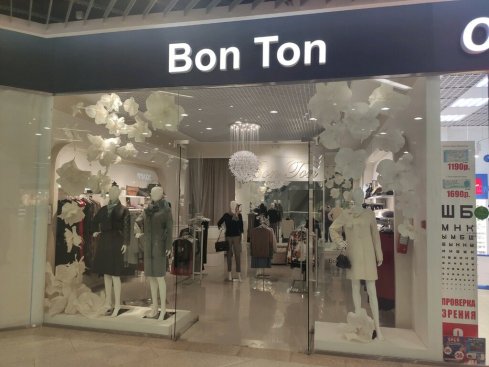 Bon-Ton